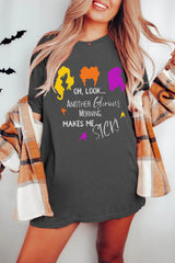 Colorful Sanderson Sisters Another Glorious Morning Makes Me Sick T-shirt