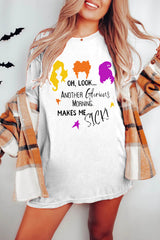 Colorful Sanderson Sisters Another Glorious Morning Makes Me Sick T-shirt