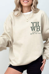 YHWH Lungs Christian Every Breath Speak His Name Fleece Sweatshirt For Women